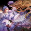 Takane
