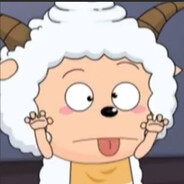 青青草原懒羊羊