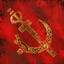 Викинг Коммунист