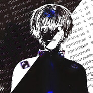 Tod0999 - steam id 76561199446425100