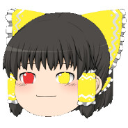 バカなゆっくり