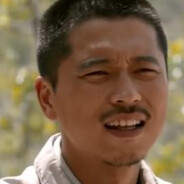 西北锤王孙少安分安