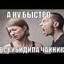 Вскібіділ чайнік