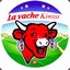 La vache Kiwiiii