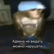 где я кто ти - steam id 76561199103782096