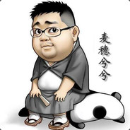 Big Avatar
