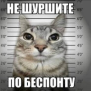 ультравасек