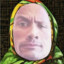 банка аджики