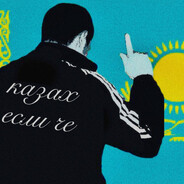 хасбулатор