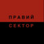 Пахан дипломата