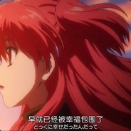 老子是齐天大圣