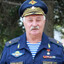 Генерал Матвей
