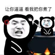 失约的她我替你c了