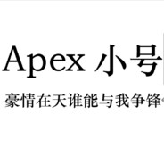 我需要狙狙弹药