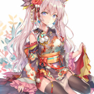 Koane颢