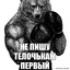 последолгихзим