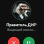 я кейс