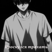 лапатище микурдо