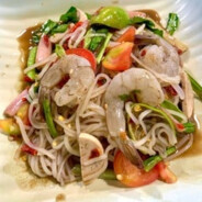 ตำเส้นเล็ก