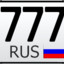 sergey 777 RUS
