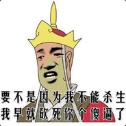 Big Avatar
