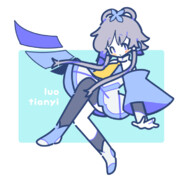 Big Avatar