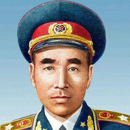 东北野战军司令员林彪