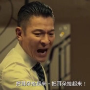 看看小地图呢老弟