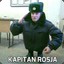 Kapitan Rosja