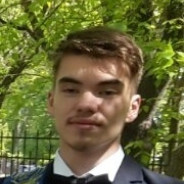 усталое тело