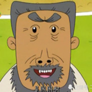 翻斗花园突破手牛爷爷