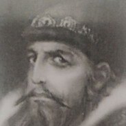 Иван грозный