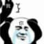 帅到睡不着丶