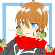 伊夏夜イシャヤ