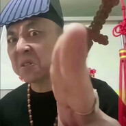 理塘の最强伝説丁一郎