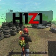 燕京夺命绿棒子