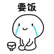 99岁离异带五娃