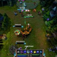 一个男人用菊花