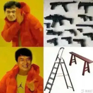 Jackie Chan