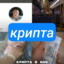 ДождливыйДень