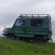 Самарский Бивень