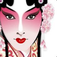 流里流气