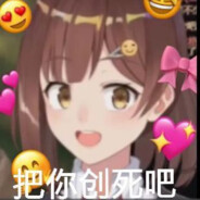 玩家头像