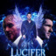 Archangel Lucifer