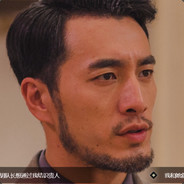 毁天灭地丶武藤志雄