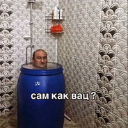 Танцуй пантера Steam avatar