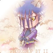 Big Avatar