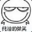 新手上路