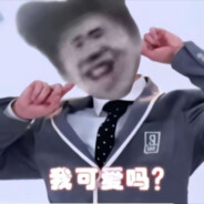 个人练习时长2.5