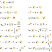 打意大利炮的李云龙